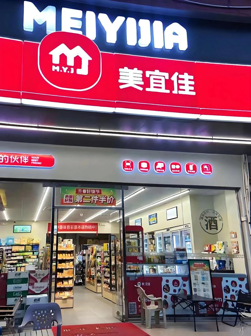 南康区副食店的繁荣与发展