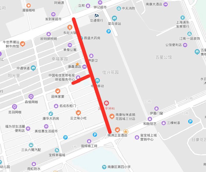 南康零食市场行情动态