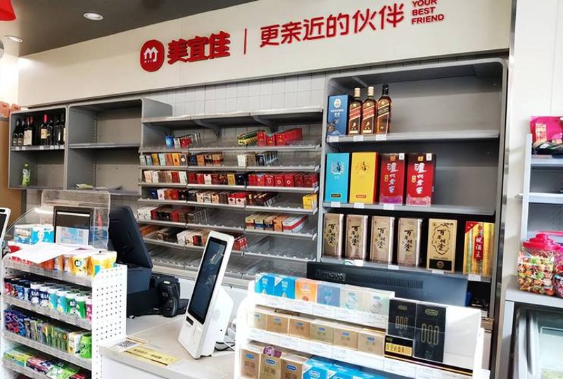 新零售下的美宜家副食店:探索消费新场景